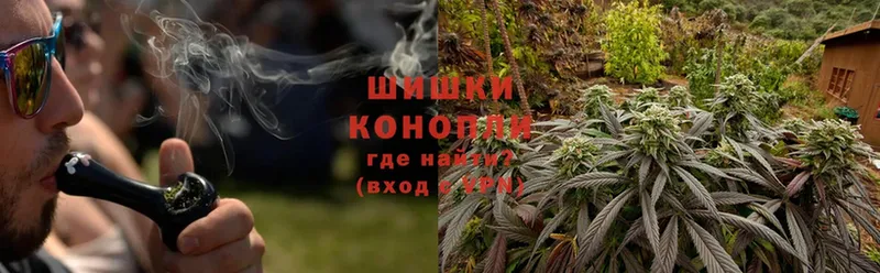 Шишки марихуана SATIVA & INDICA  Биробиджан 